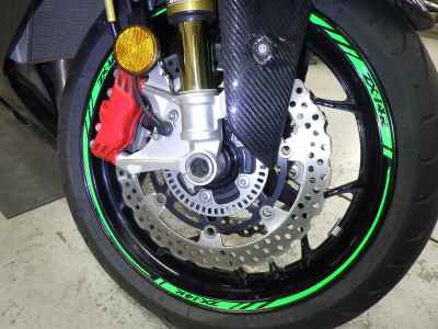 Kawasaki Ninja ZX-14R 2012