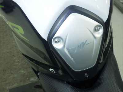 MV Agusta Brutale 800 Dragster RR 2020