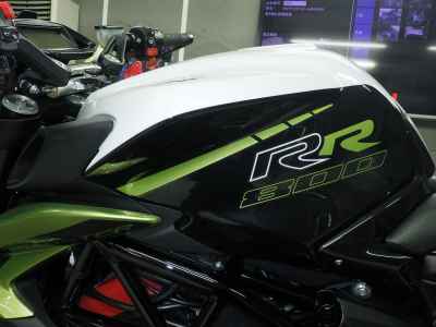 MV Agusta Brutale 800 Dragster RR 2020