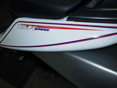 Suzuki B-King 2012
