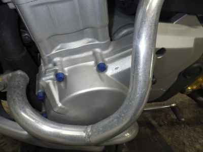 Suzuki Bandit 1250S 2007