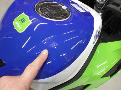 Kawasaki Ninja ZX-4RR 2024