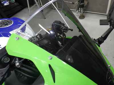 Kawasaki Ninja ZX-4RR 2024