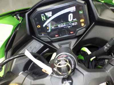 Kawasaki Ninja ZX-4RR 2024