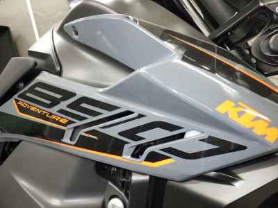 KTM 890 Adventure 2024