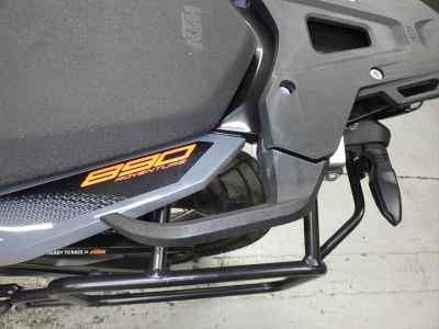 KTM 890 Adventure 2024