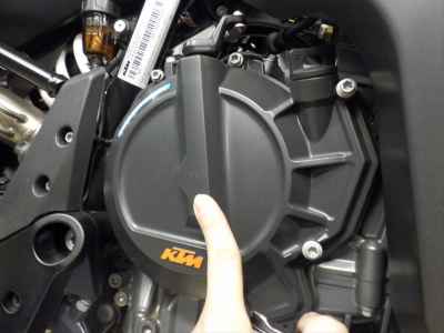 KTM 890 Adventure 2024