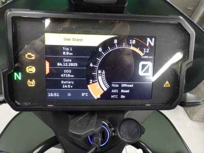 KTM 890 Adventure 2024