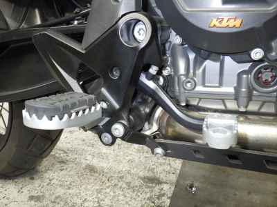 KTM 890 Adventure 2024