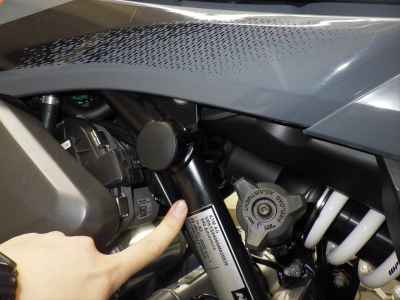 KTM 890 Adventure 2024