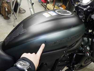 Kawasaki Eliminator 400 SE 2025