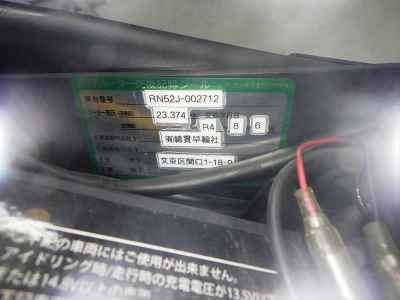 Yamaha MT-09 SP 2018