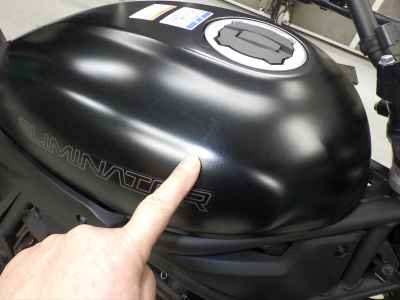 Kawasaki Eliminator 400 2023