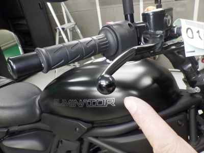 Kawasaki Eliminator 400 2023