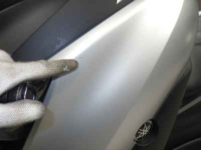 Yamaha XMAX 250 2020