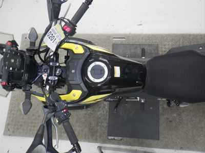 Suzuki V-Strom 250