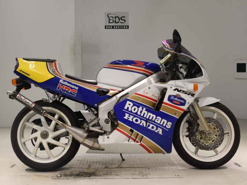 Honda NSR250R