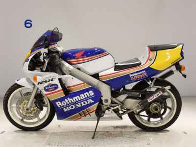 Honda NSR250R