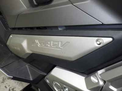 Honda X-Adv 750 2021