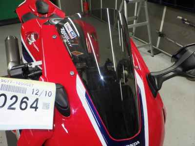 Honda CBR1000RR 2019