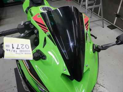 Kawasaki Ninja ZX-25R 2022