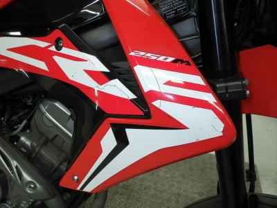 Honda CRF250M 2017