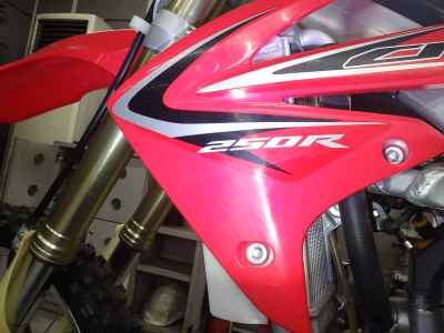 Honda CRF250R 2011