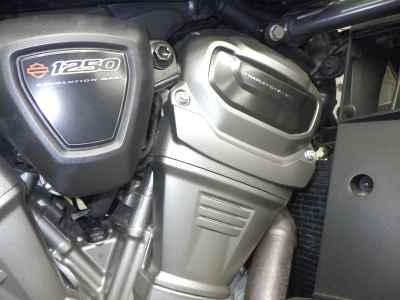 Harley-Davidson Pan America 1250 Special 2022