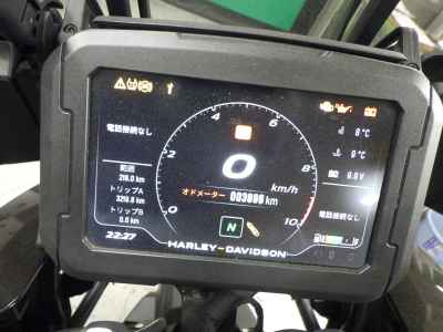 Harley-Davidson Pan America 1250 Special 2022