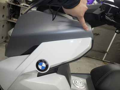 BMW C400GT 2021