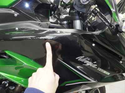 Kawasaki Ninja H2 SX 2022