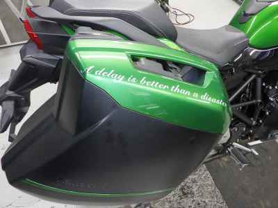 Kawasaki Ninja H2 SX 2022