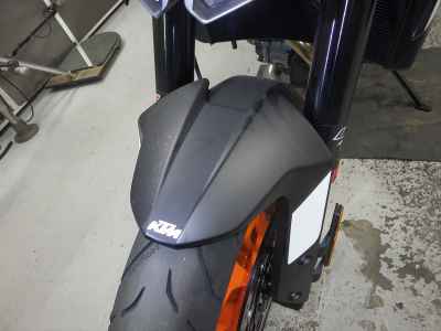 KTM 890 Duke GP 2023