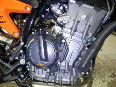 KTM 890 Duke GP 2023