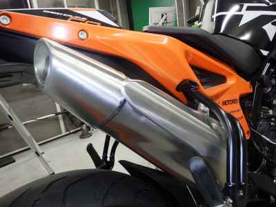 KTM 890 Duke GP 2023