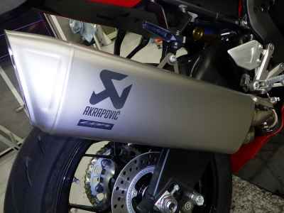 Honda CBR1000RR SP 2020