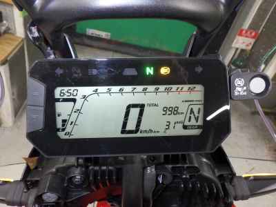 Honda CRF250L Rally 2023