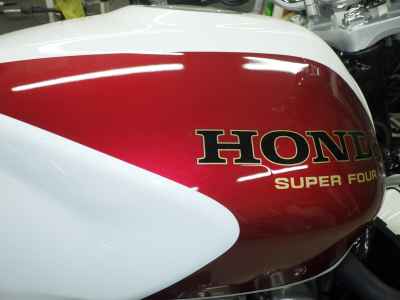 Honda CB1300SF 2025
