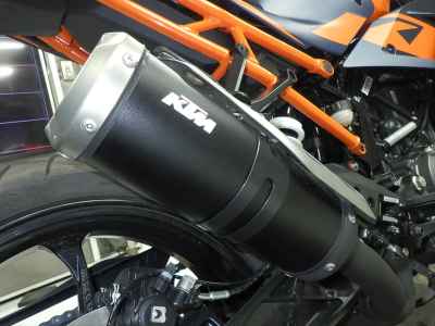 KTM RC 390 2025