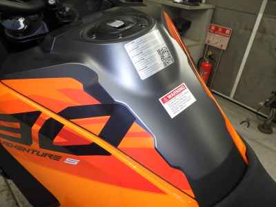 KTM 1290 Super Adventure S 2025