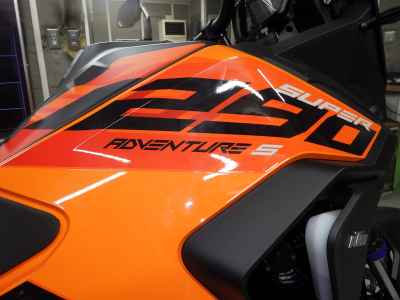 KTM 1290 Super Adventure S 2025