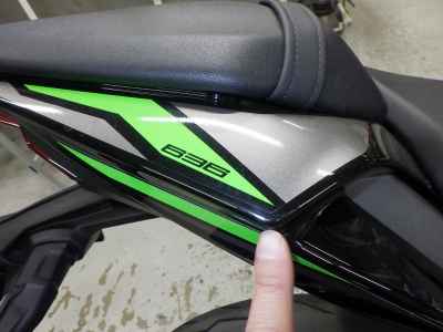 Kawasaki Ninja ZX-6R 2024