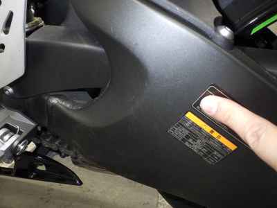 Kawasaki Ninja ZX-6R 2024