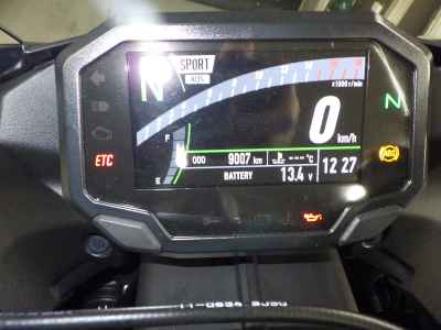 Kawasaki Ninja ZX-6R 2024