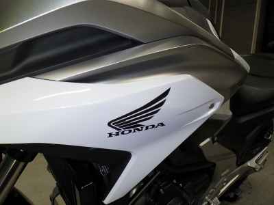 Honda NC750X 2024