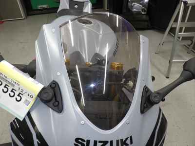 Suzuki GSX-R1000 2023