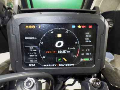 Harley-Davidson Pan America 1250 Special 2021