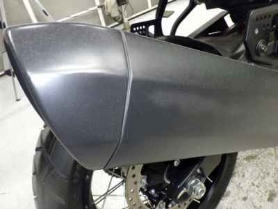 Harley-Davidson Pan America 1250 Special 2021