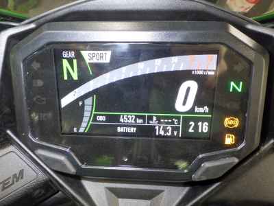 Kawasaki Ninja ZX-4RR 2025