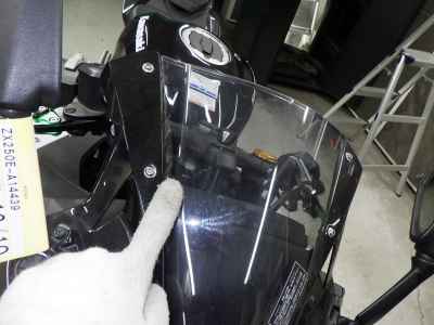 Kawasaki Ninja ZX-25R 2022